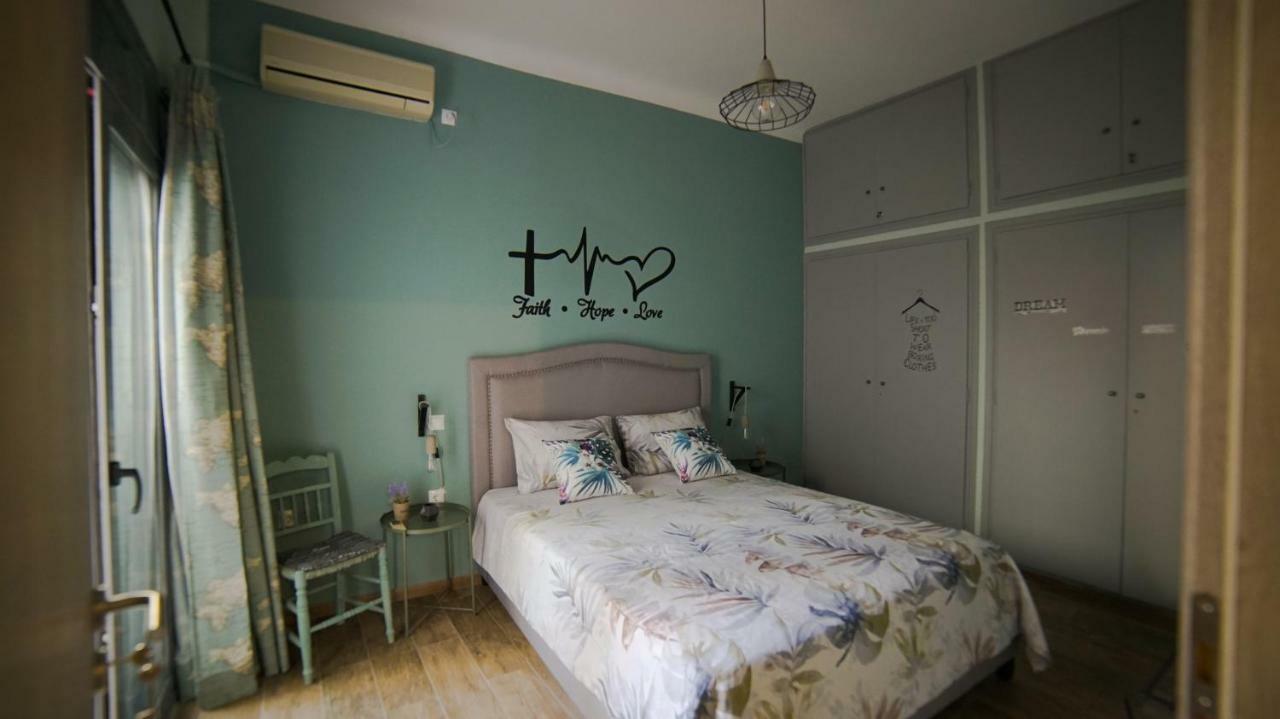 D16-Cosy Downtown Apartment Atena Exterior foto