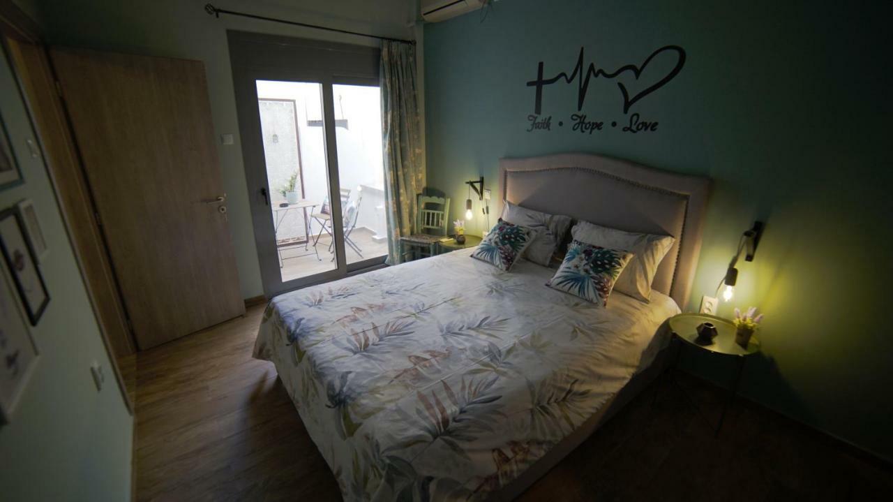 D16-Cosy Downtown Apartment Atena Exterior foto