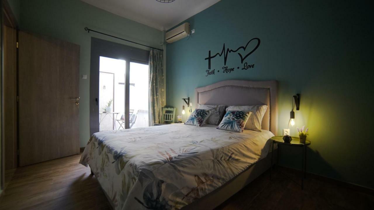 D16-Cosy Downtown Apartment Atena Exterior foto